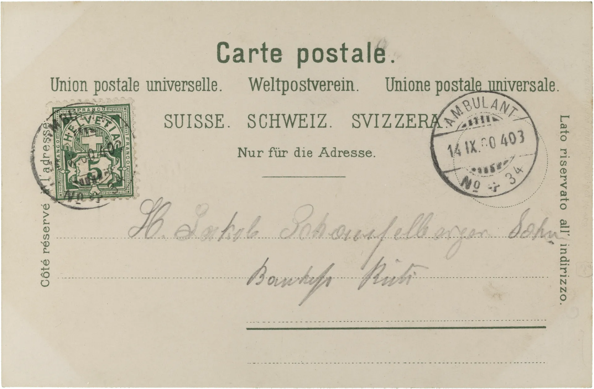 Soldatengruss – Rückseite