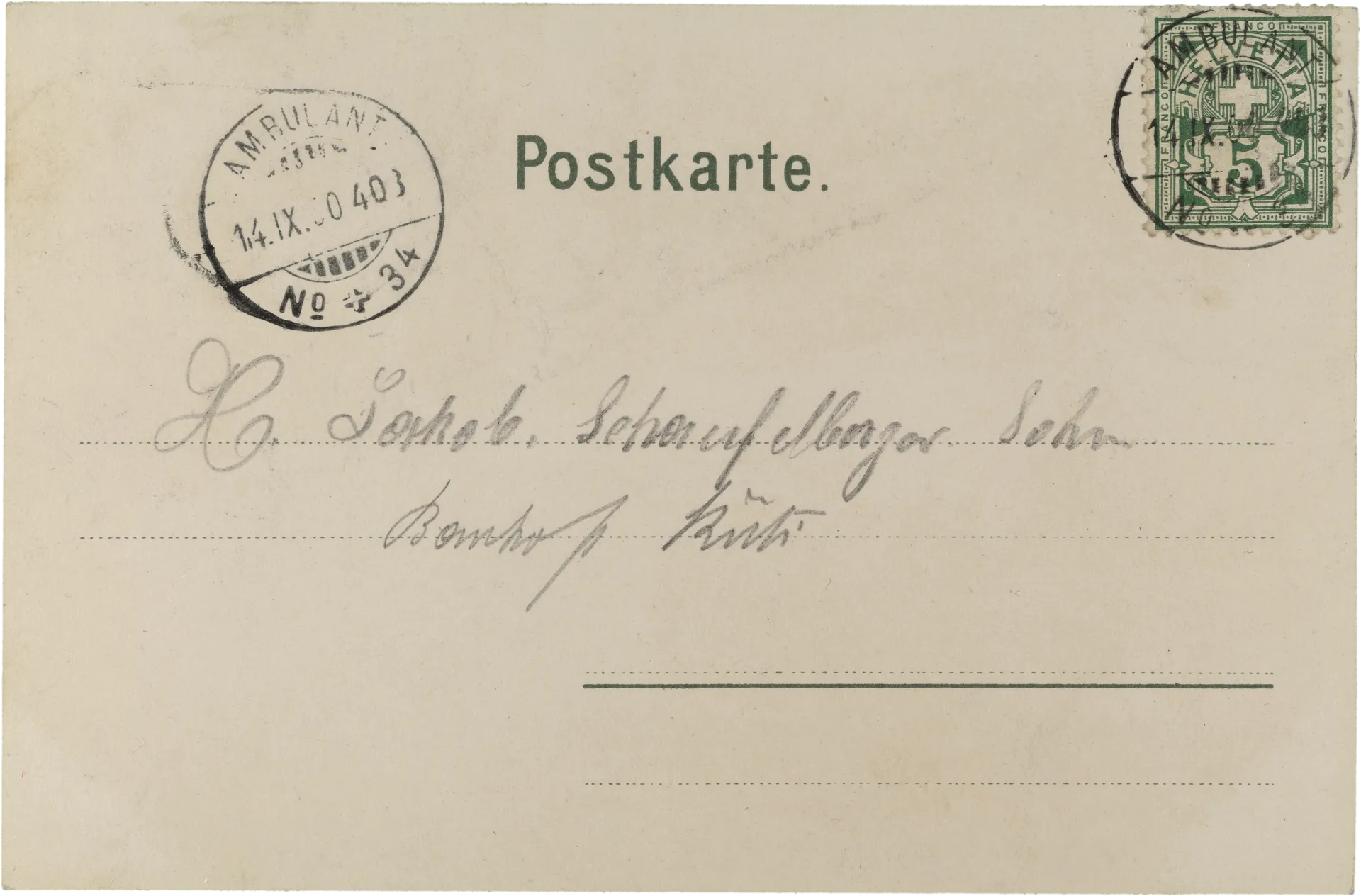 Soldatengruss – Rückseite