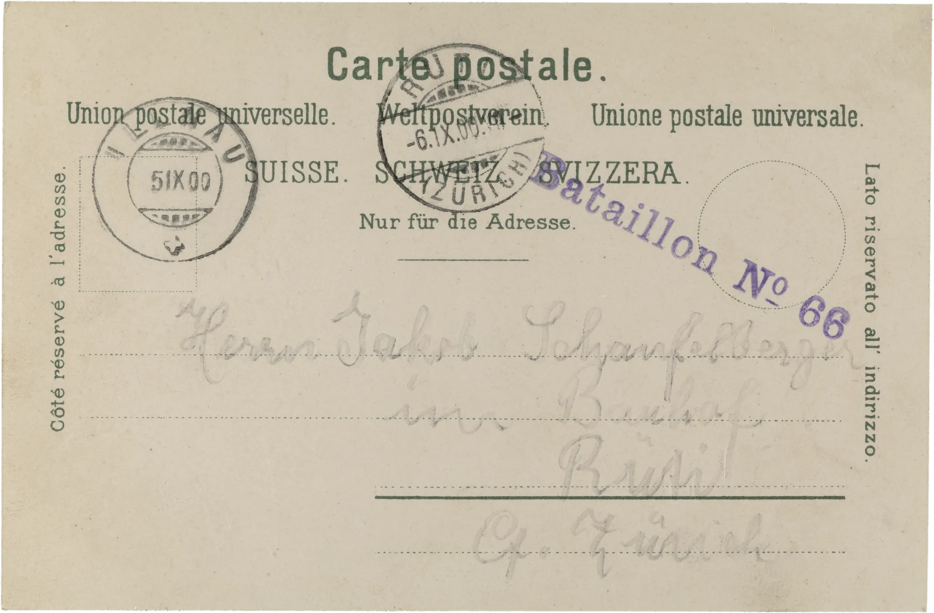Souvenir militaire – Rückseite