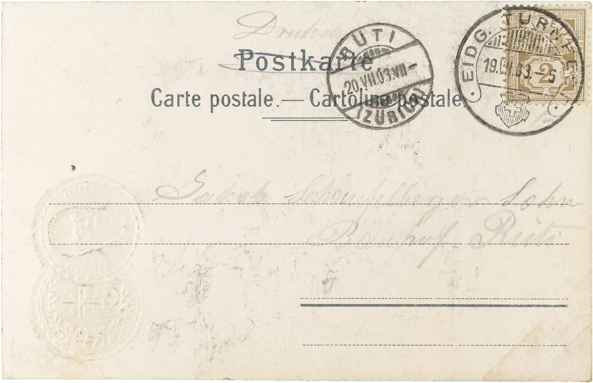 Waterland nur dir! Eidgen. Turnfest Zürich 18. – 21. Juli 1903 – Rückseite