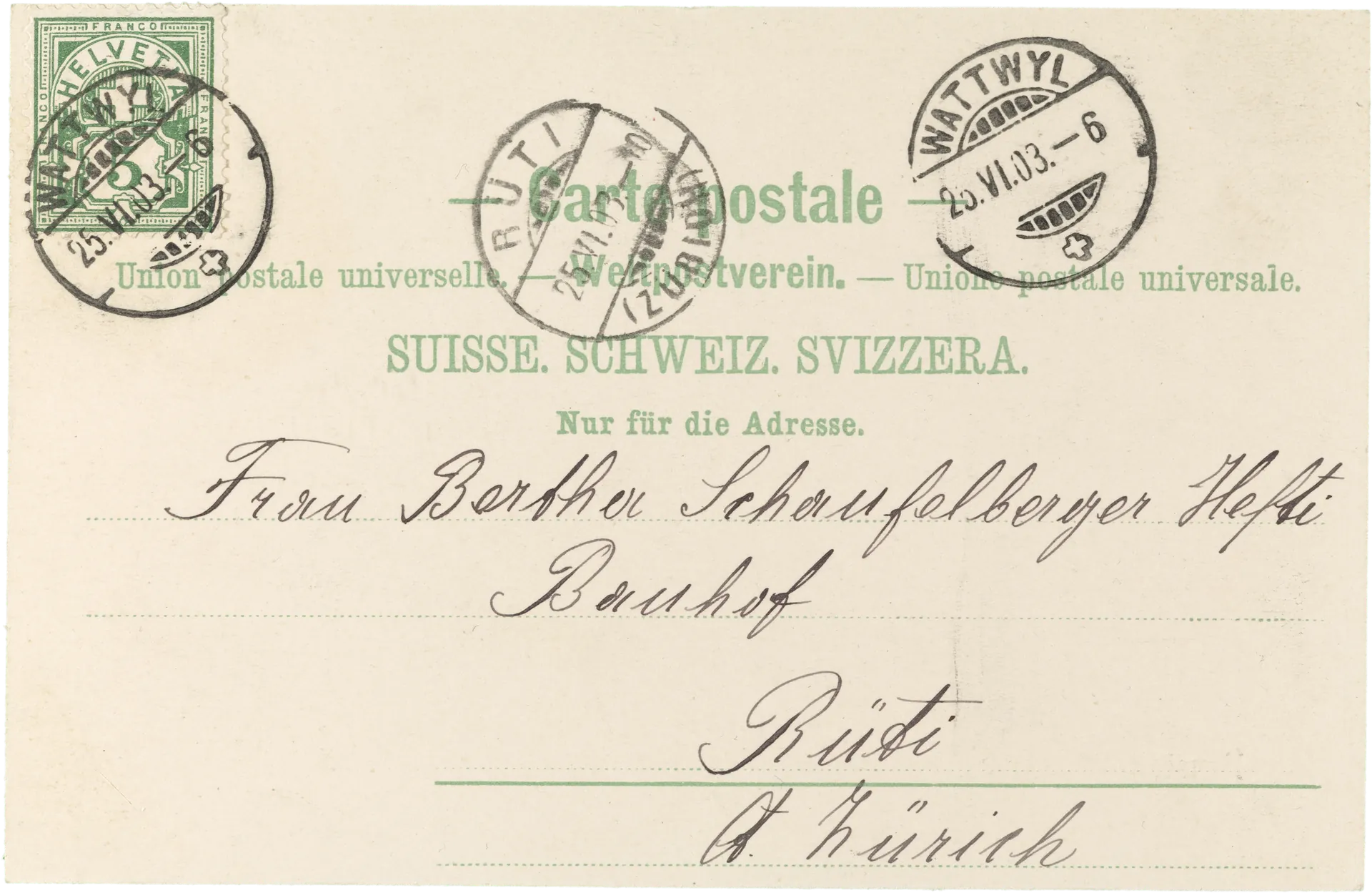 Pension Wies (Wattyl). – Rückseite