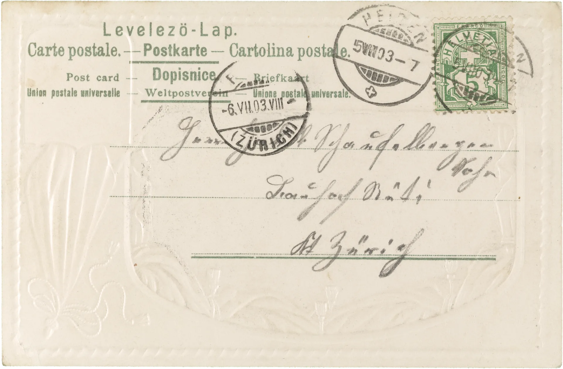 Appenzeller Sennengruppe – Rückseite