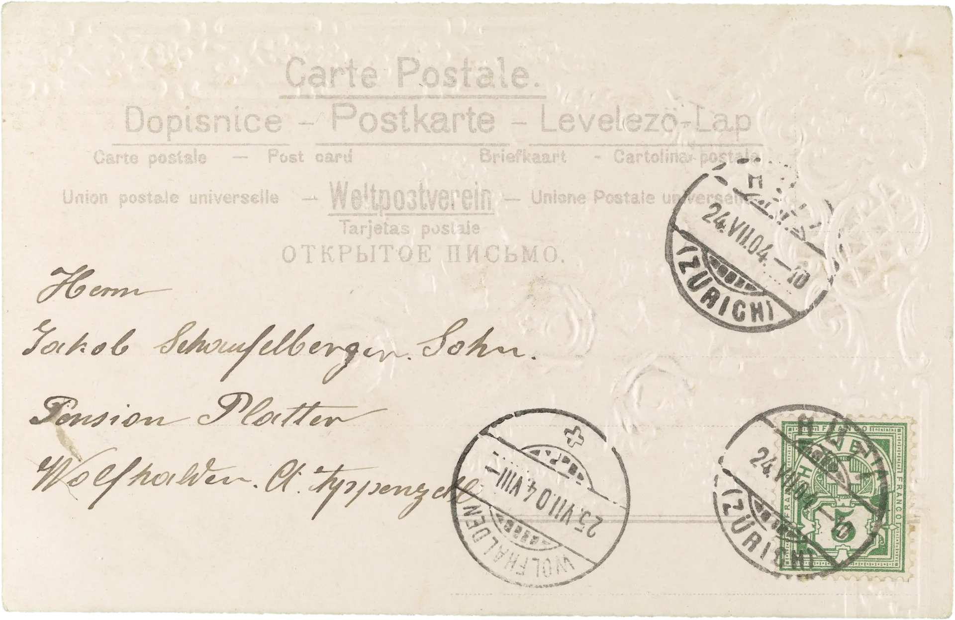 CJS-2026-06-29-0200 – Rückseite