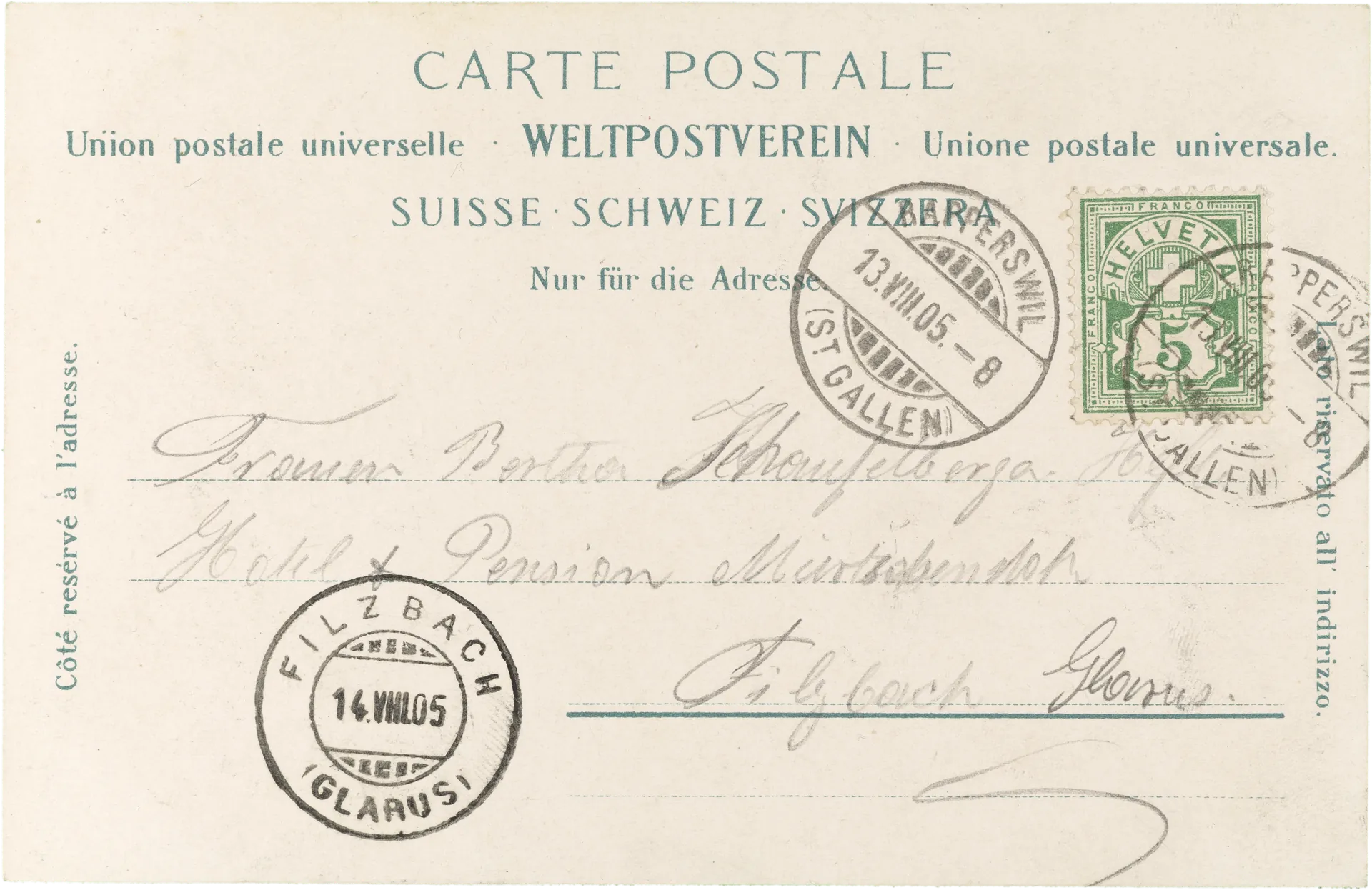 Rapperswyl. Die Burg – Rückseite